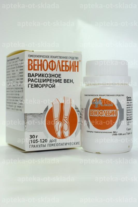 Венофлебин гранулы (105-120 доз) 30 г