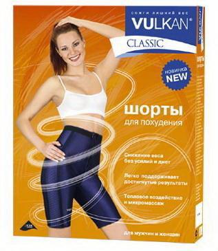 Vulkan Classic шорты для похудения р.M (талия 66-76см)
