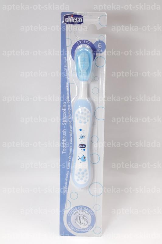 Chicco зубная щетка с эргономичной ручкой голубая +6мес