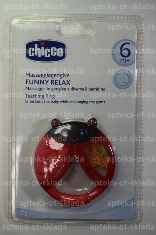 Chicco прорезыватель-игрушка с погремушкой Funny Relax Божья коровка +6мес