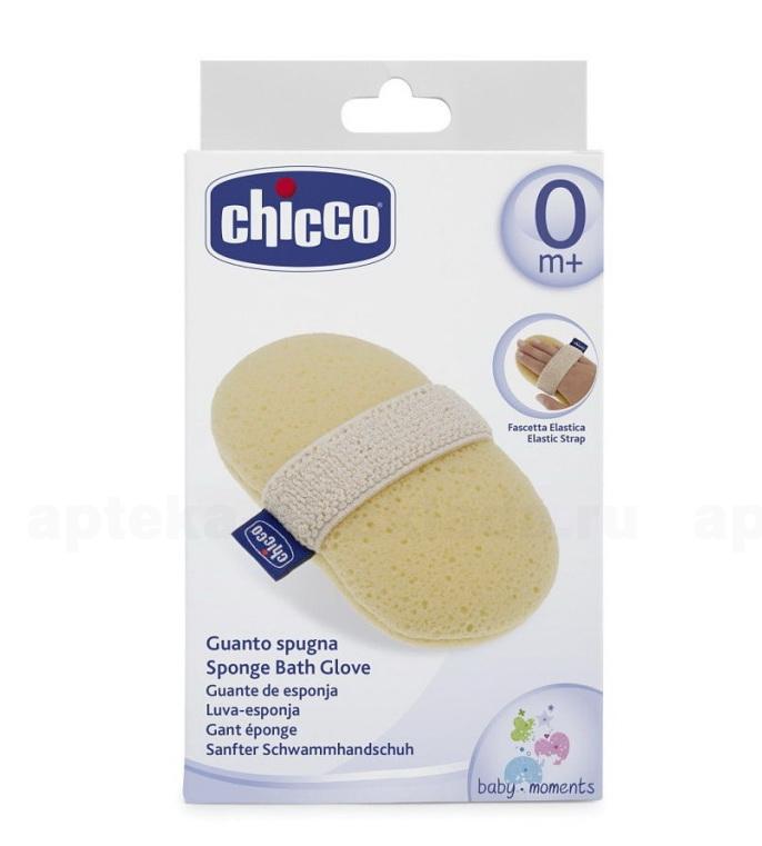 Chicco Baby Moments губка-рукавичка для купания ребенка