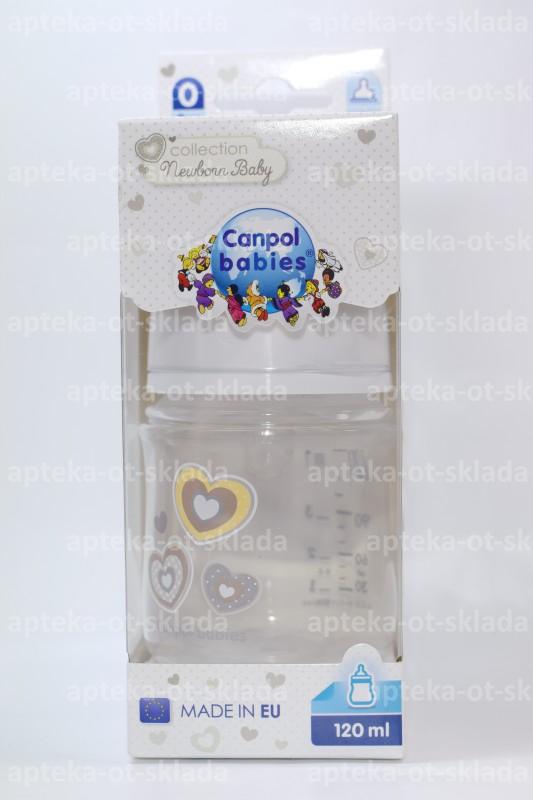 Canpol babies бутылочка для кормл антиколик с силик соской 120мл +0мес 35/216 NewbornBaby N 1