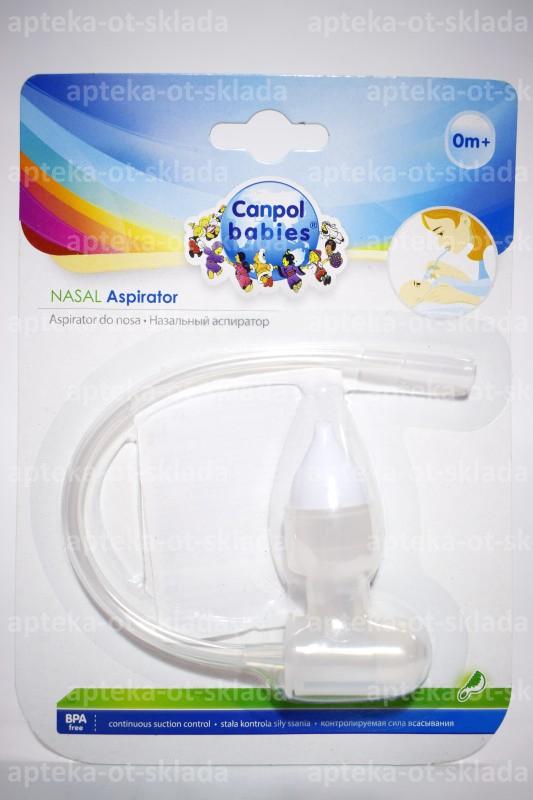 Canpol babies аспиратор для носа +0мес