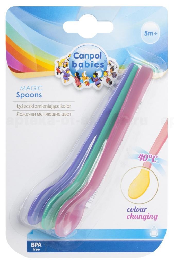 Canpol babies набор ложек меняющих цвет 3шт +5мес