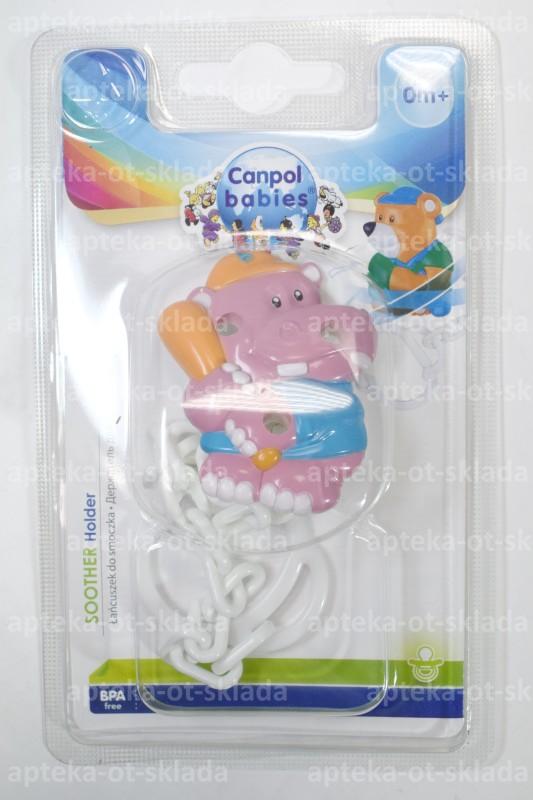 Canpol babies клипса-держатель для соски-пустышки Animals N 1