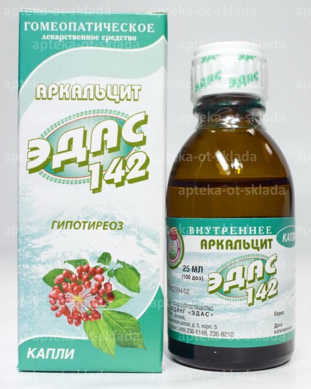 ЭДАС-142 капли Аркальцит (гипотиреоз) 25мл 100 доз