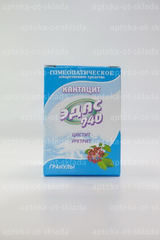 ЭДАС-940 гранулы Кантацит (цистит, уретрит) 20г 120 доз