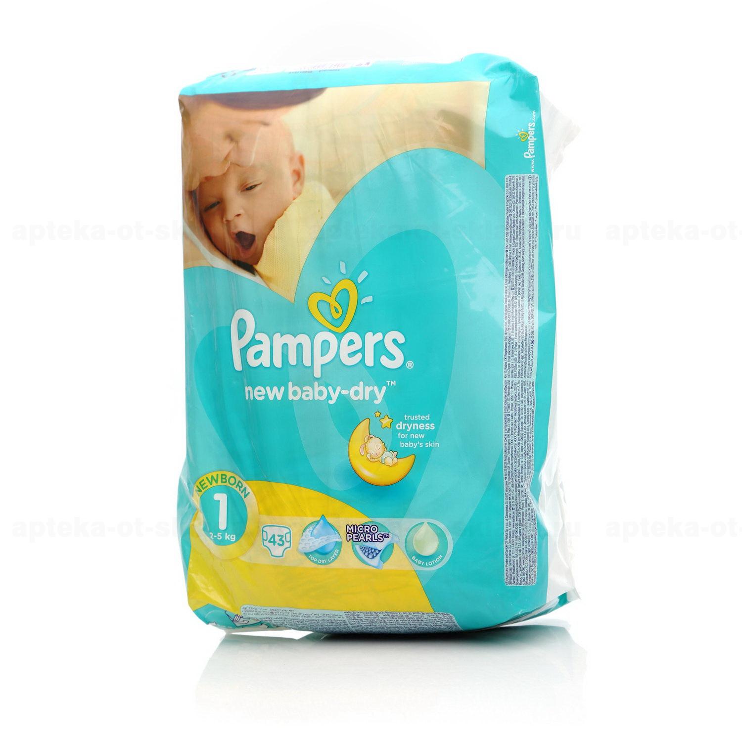 Подгузники Pampers New baby Dry 2-5 кг (р-р 1) N 43