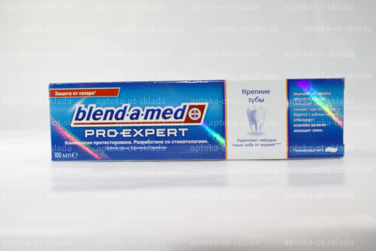 Зубная паста Blend-a-med Pro-expert Крепкие зубы 100мл