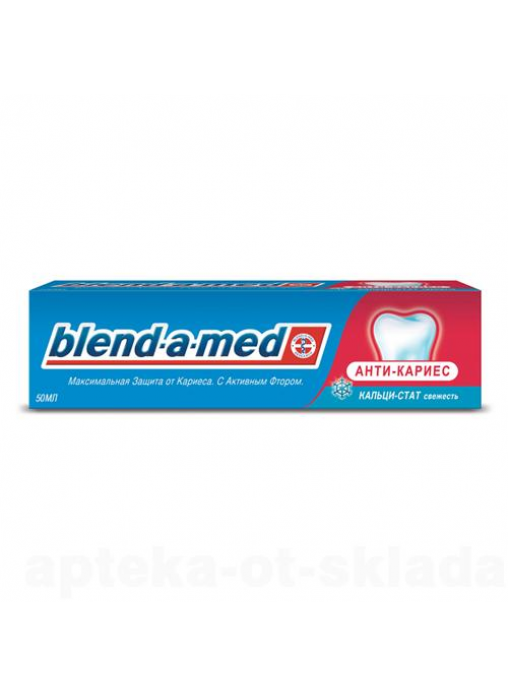 Зубная паста Blend-a-med Анти-кариес с активным фтором мята 50мл