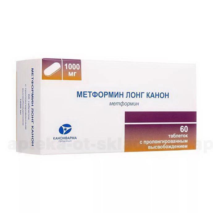 Метформин Канон тб п/о плен 500 мг N 60