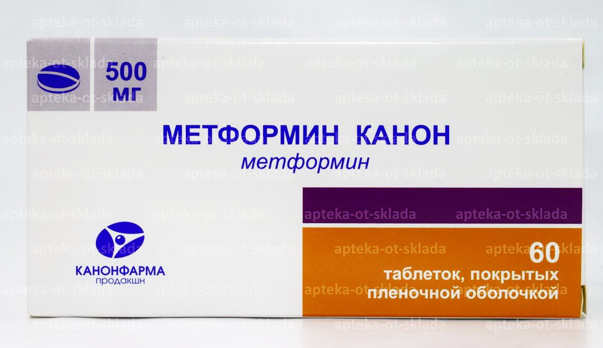 Метформин Канон тб п/о плен 500 мг N 60