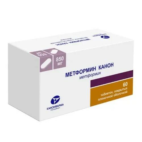 Метформин Канон тб п/о плен 850 мг N 60