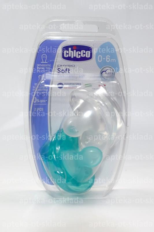 Chicco соска-пустышка Physio Soft силиконовая 0-6мес прозрачная/зеленая N 2