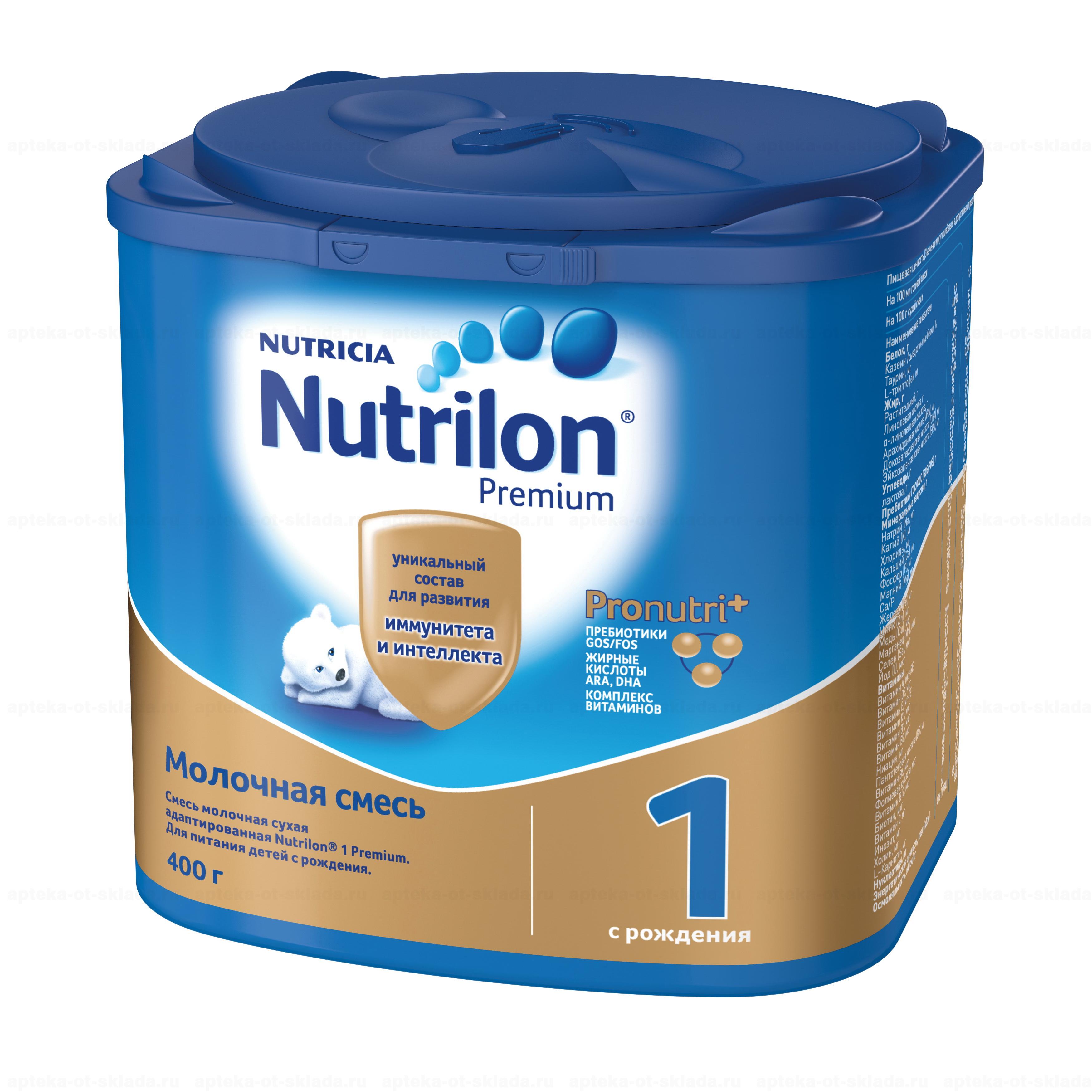 Нутрилон-1 премиум смесь молочная сухая с рождения 400г