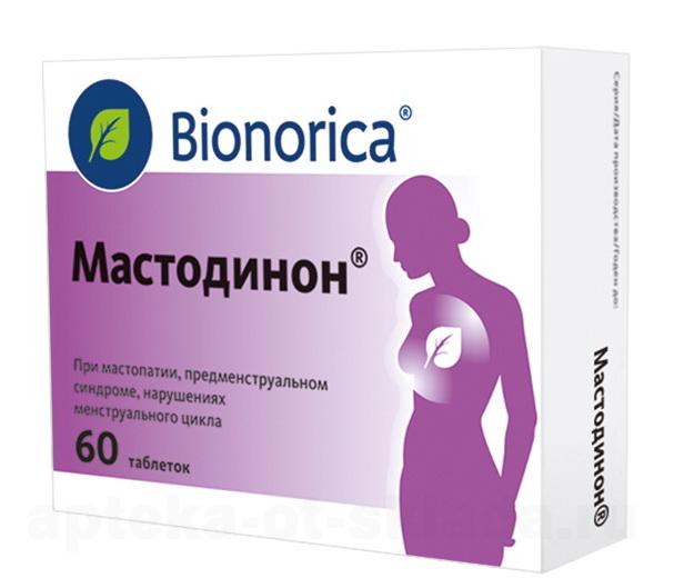 Уценен Мастодинон тб гомеопатические N 60