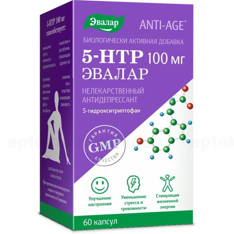 Уценен 5-HTP (гидрокситриптофан) 100мг Эвалар капс 0.25г N 60