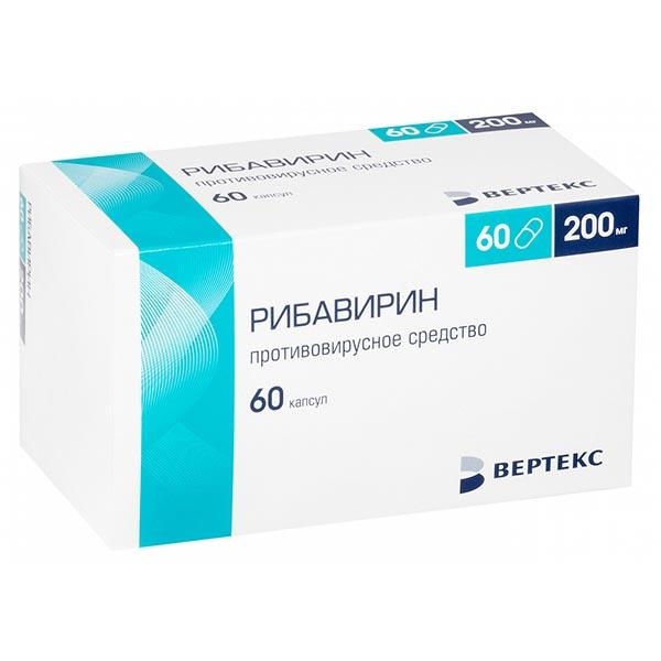 Уценен Рибавирин Озон капс 200 мг N 60
