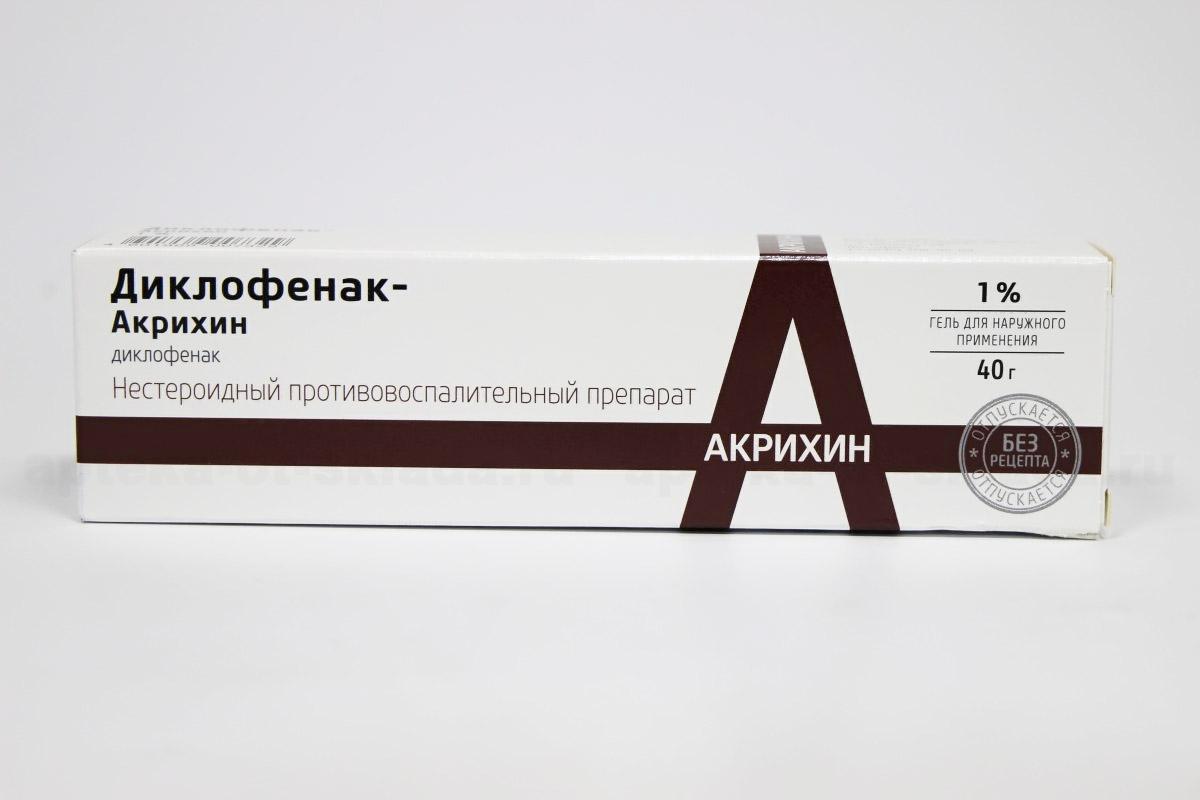 Уценен Диклофенак-Акрихин гель 1% д/наруж прим 40г N 1