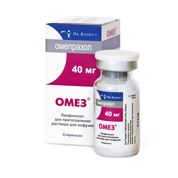 Уценен Омепразол лиофилизат д/пригот р-ра д/инфузий 40 мг фл N 1