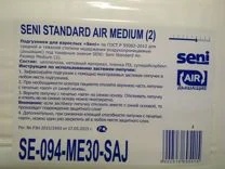 Уценен Подгузники д/взр Seni Standart Air р.M (до 120см) N 30