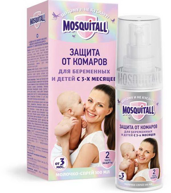 Уценен Москитол молочко-спрей д/беременных и детей с 3-х месяцев на 2 часа 100 мл N 1