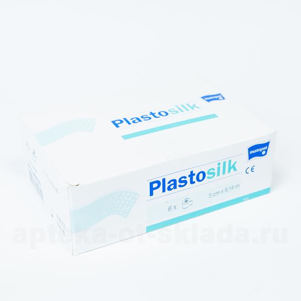 Уценен Пластырь гипоаллерг шелковая основа Matopat Plastosilk 5см*9,14м N 6