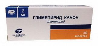 Уценен Глимепирид Канон тб 2 мг N 30