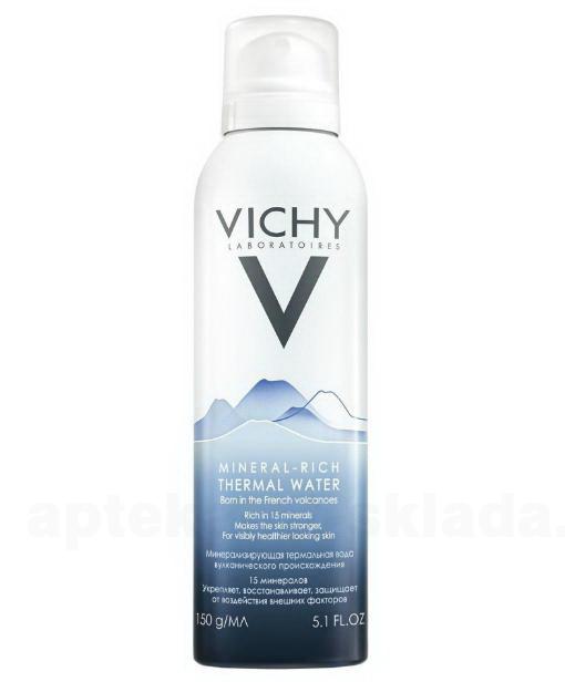 Vichy минерализирующая термальная вода 150мл вулканическая для чувствительной кожи