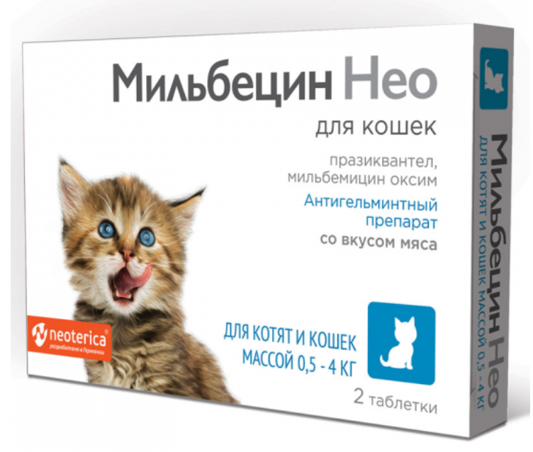 Мильбецин нео таб для котят и кошек массой 0.5-4кг n2
