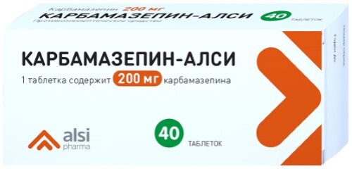 Карбамазепин-Алси таблетки 200мг N 40