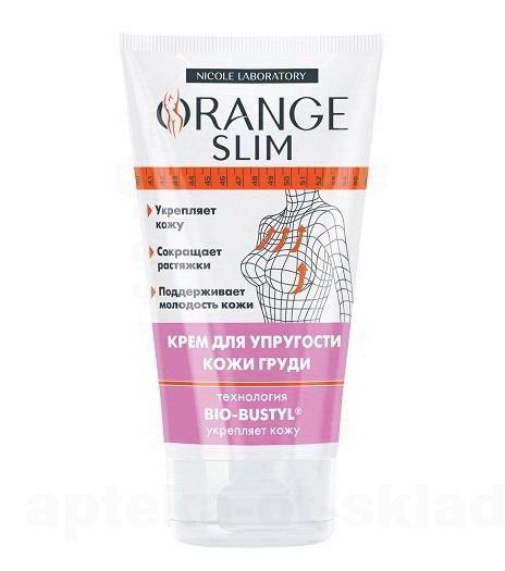 Orange slim крем для упругости кожи груди 150мл