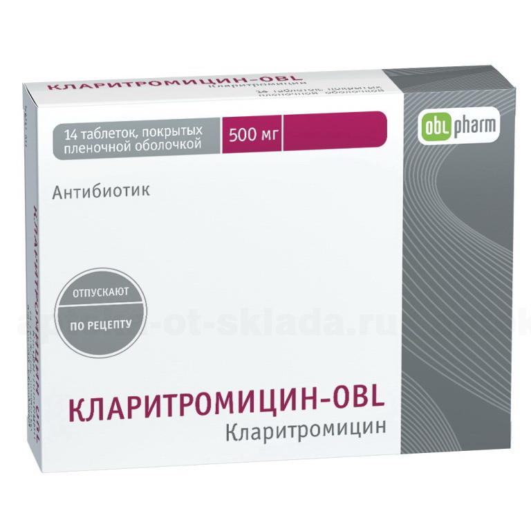 Кларитромицин Оболенское таб 500 мг N 14