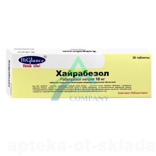 Хайрабезол (Рабепразол) тб п/о кишечнораств 10 мг N 30