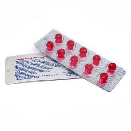 Альфа-Токоферола ацетат капс 100 мг N 10