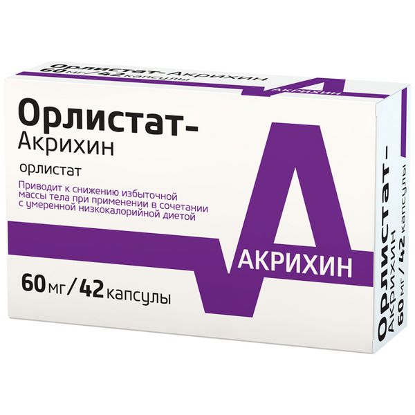 Орлистат-Акрихин капс 60мг N 42