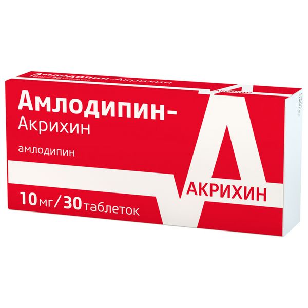Амлодипин-Акрихин тб 10мг N 30