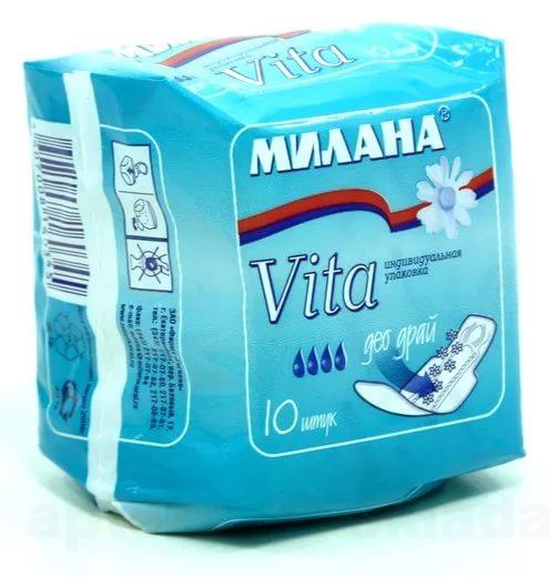 Милана Vita прокладки ультратонкие део драй инд уп N 10