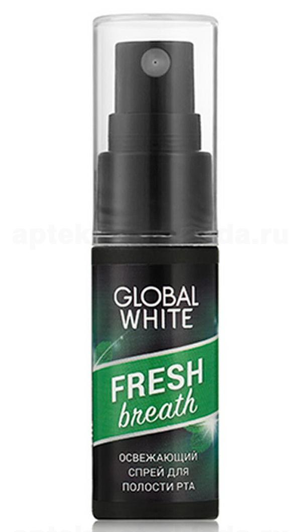 Global White спрей для полости рта освежающий свежее дыхание 15мл