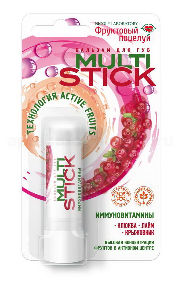 Фруктовый поцелуй бальзам для губ multistick иммуновитамины 4.3г клюква/лайм/крыжовник