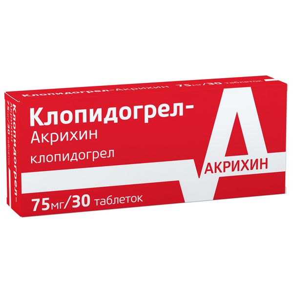 Клопидогрел-Акрихин тб п/о плен 75 мг N 30