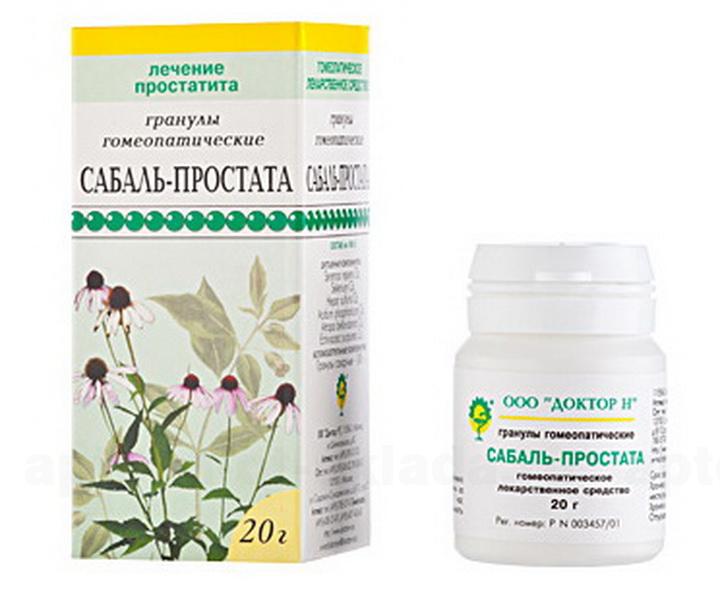 Сабаль-простата гранулы гомеопатические 20г