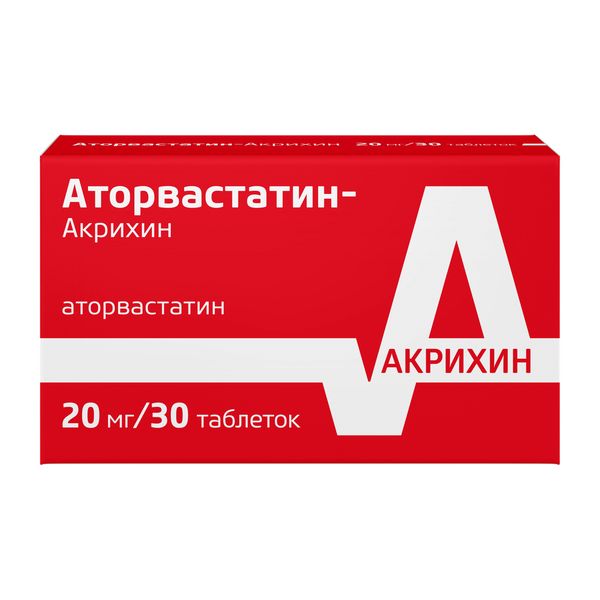 Аторвастатин-Акрихин тб п/о плен 20 мг N 30