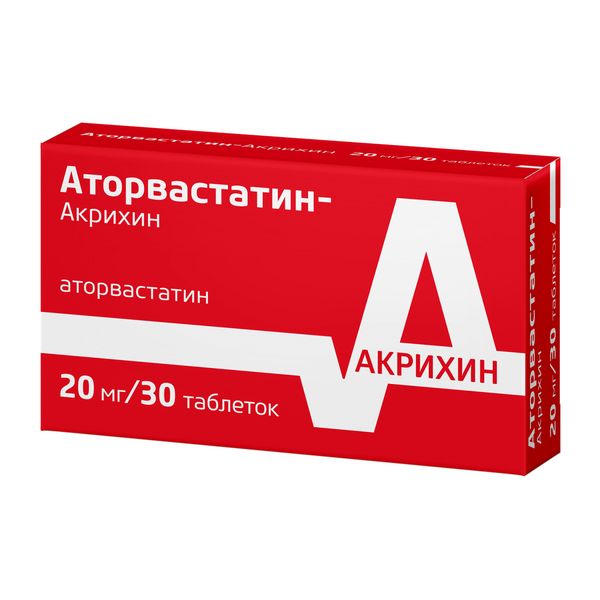 Аторвастатин-Акрихин таб п/о плен 20 мг N 30