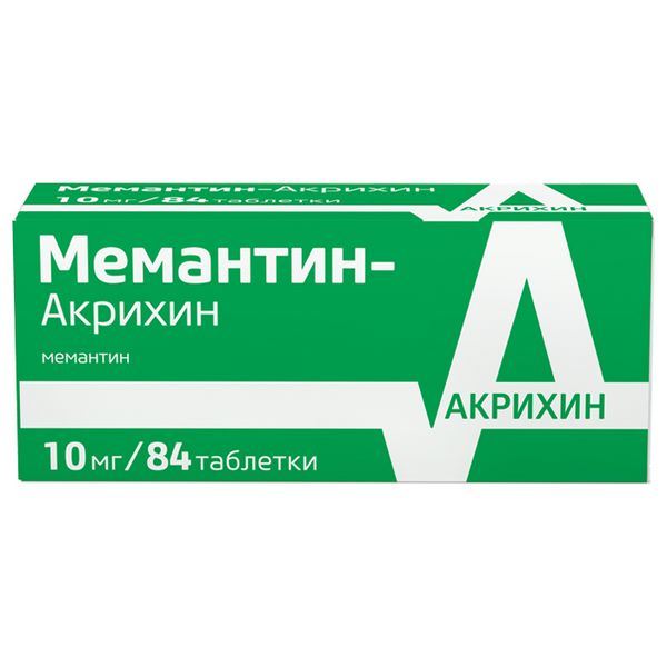 Мемантин-Акрихин тб п/о плен 10мг N 84