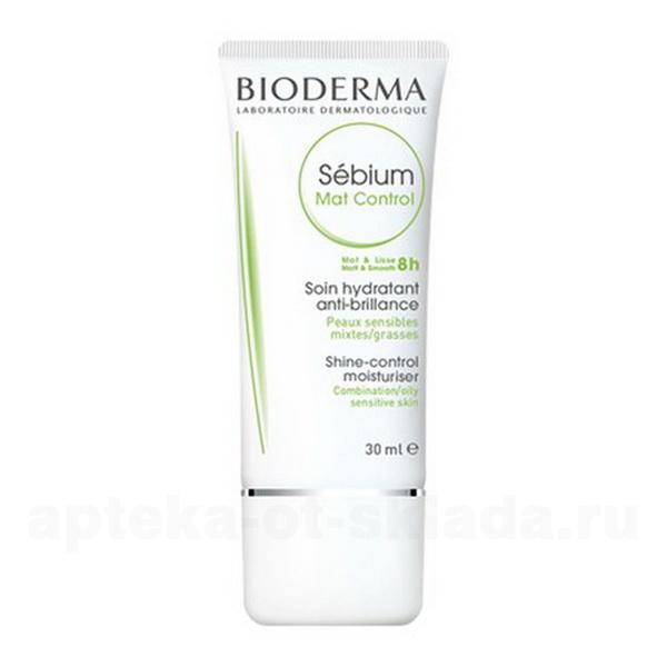 Bioderma Sebium Mat Control крем увлажняющий/матирующий/разглаживающий для чувствительной/смешанной/жирной кожи 30мл