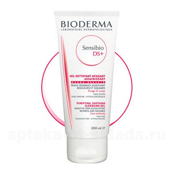 Bioderma Sensibio DS+ гель очищающий для чувствительной кожи 200мл