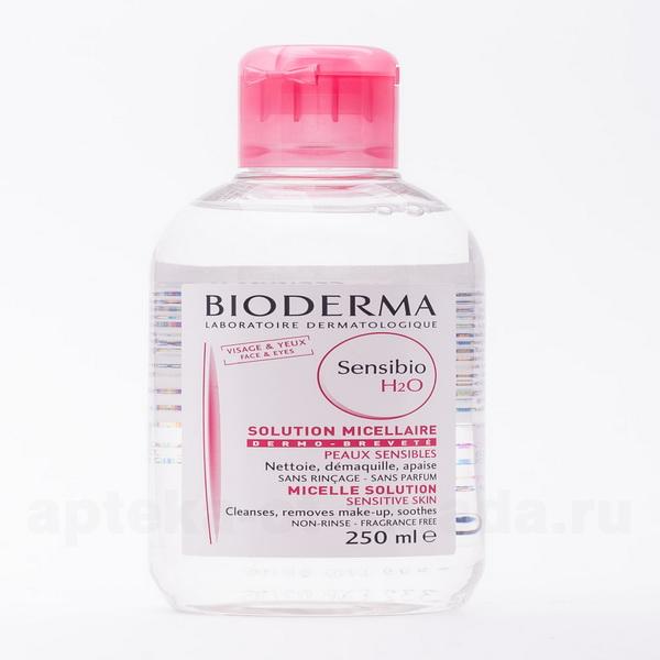 Bioderma Sensibio H2O мицеллярная вода для очищения/демакияжа для чувствительной кожи лица/контура глаз 250мл