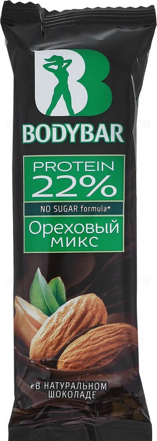 Bodybar батончик с высоким содержанием протеина ореховый микс в горьком шоколаде 50 г