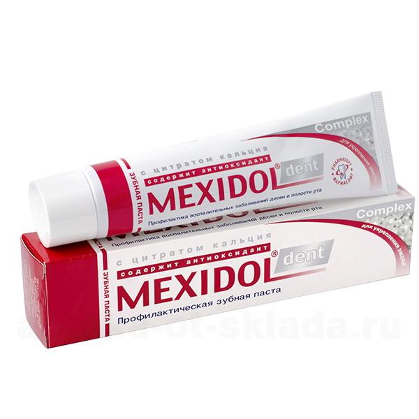 Зубная паста Мексидол дент Комплекс 65 г